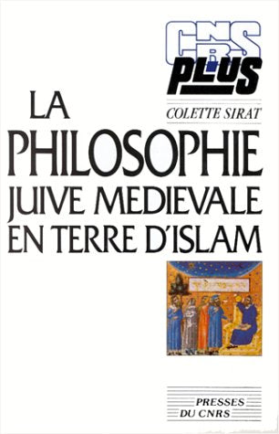 Philosophie juive medievale en terre d'islam